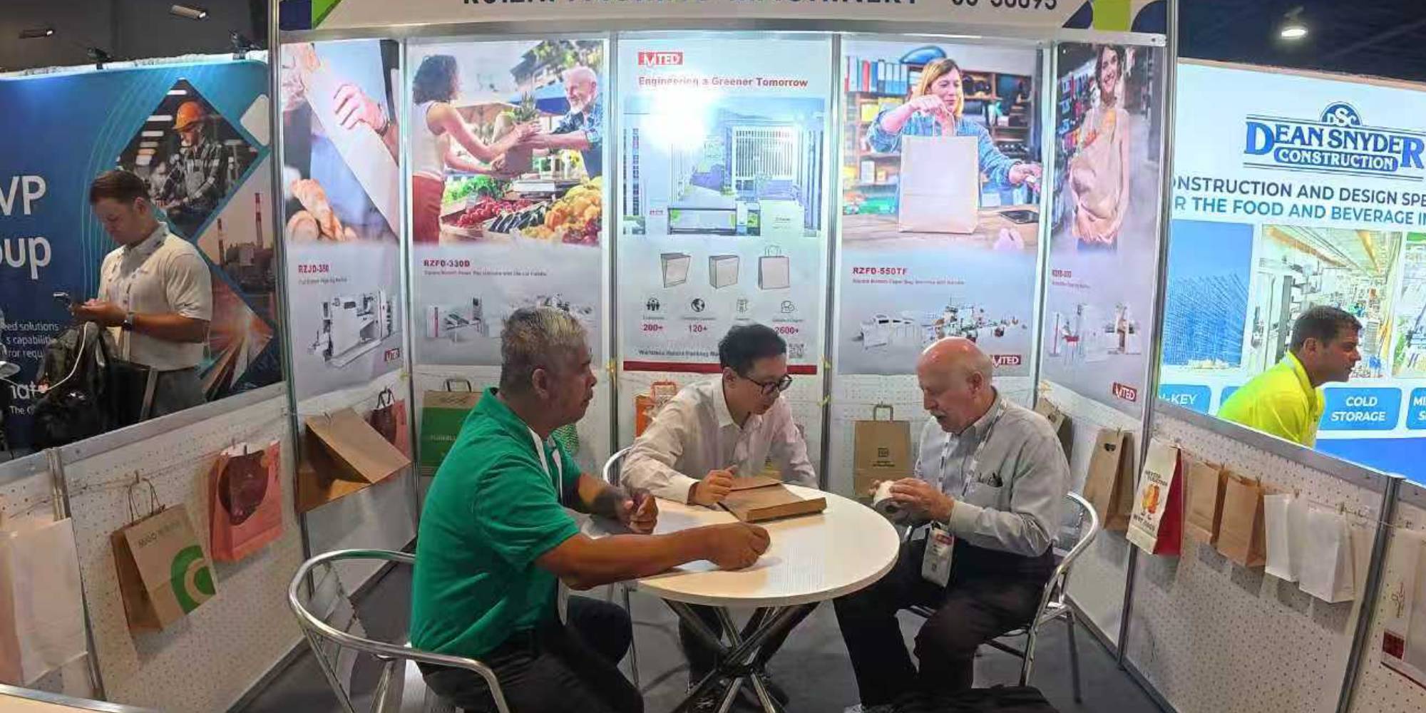 PACK EXPO 展会