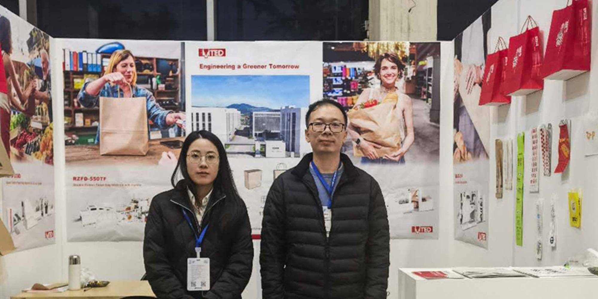 相哥伦比亚波哥大ANDINA PACK 2025展会