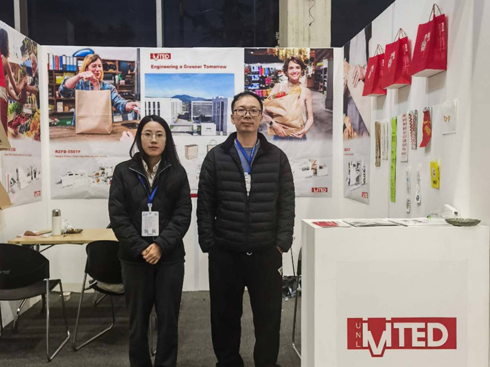 ANDINA PACK 2025展会